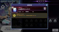 519199 B