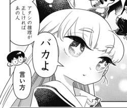 655439 B