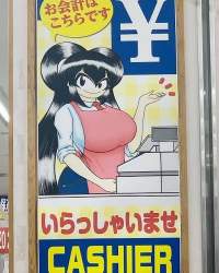 37658 B