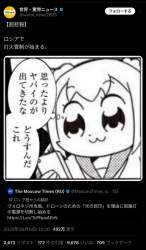 637128 B