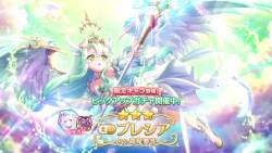 2709931 B