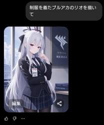 272657 B