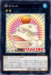 167380 B