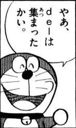 51293 B