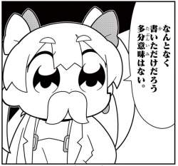 118866 B