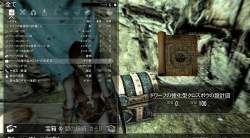 2370169 B