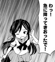 528767 B