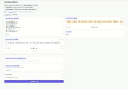 762968 B
