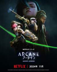 282788 B