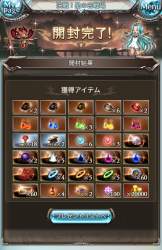 318685 B