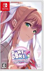 89597 B