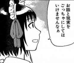 497344 B