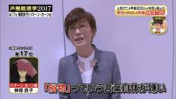 109278 B