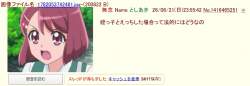 132783 B