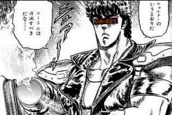 39823 B