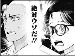 43767 B