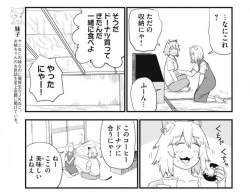 170651 B