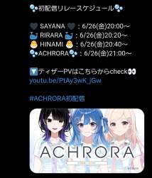 333468 B