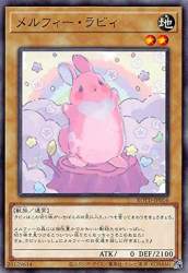 97691 B