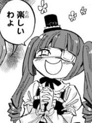 27261 B