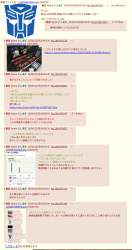 599918 B