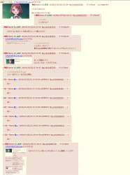 420444 B