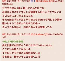 121639 B