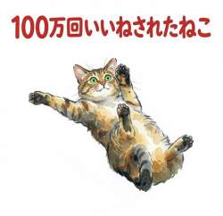 107308 B