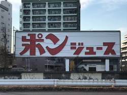 104807 B