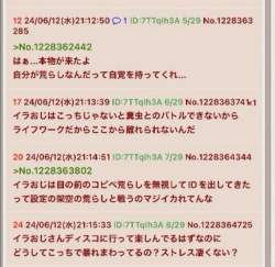 98568 B
