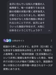227651 B