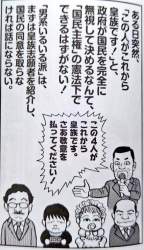 137286 B