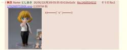 98356 B