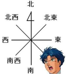 13302 B
