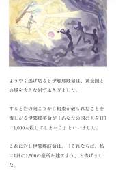 184130 B