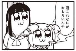 37916 B