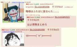 247432 B