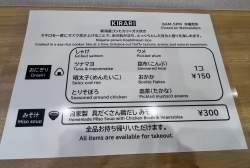 1257345 B