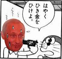 62313 B