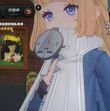 20880 B