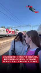1441448 B