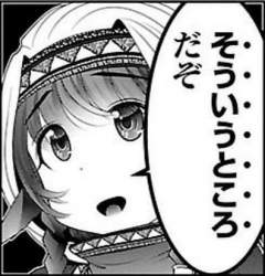 109238 B