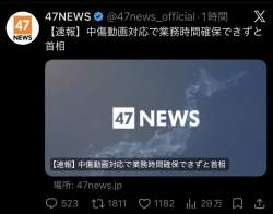 127724 B