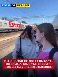 2372497 B