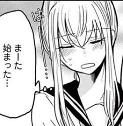 35608 B