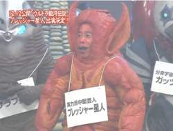 117642 B