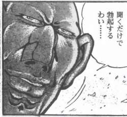 33892 B