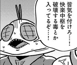 240872 B