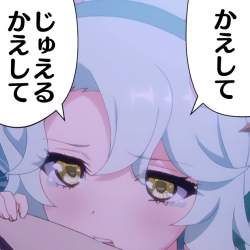 244994 B