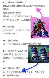 290561 B